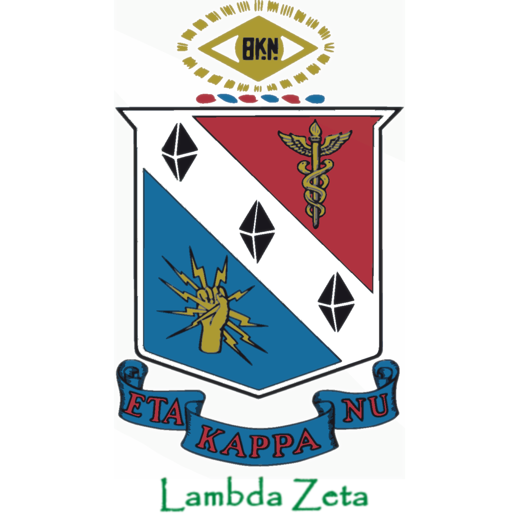 HKNcrest1